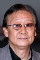 Foto de Tung Cho 'Joe' Cheung