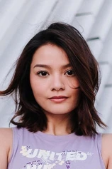 Foto de Xenia Tan