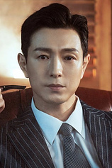 picture of actor Jung Sung-il