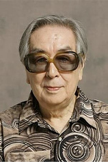 photo of person Seiichiro Uno