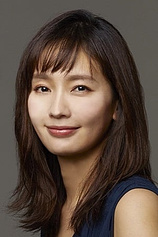 picture of actor Yuri Nakamura