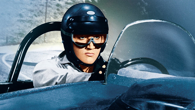 Imagen de Spinout