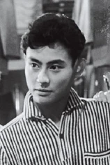 Foto de Akira Ishihama