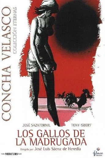 Poster de Los Gallos de la madrugada