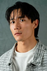 Foto de Jonathan Tanigaki
