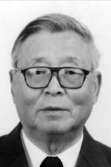 photo of person Gongpu Wang