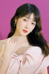 Foto de Jiao Xu