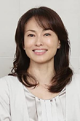picture of actor Minako Tanaka