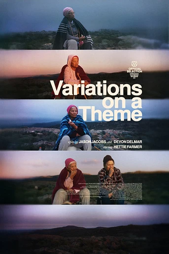 Poster de Variations on a Theme