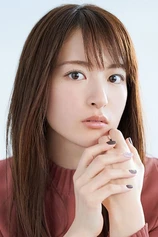 Foto de Mikako Komatsu
