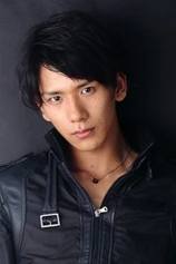 Foto de Gaku Matsuda