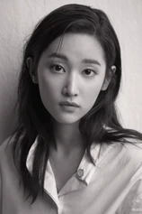 Foto de Jong-seo Jeon