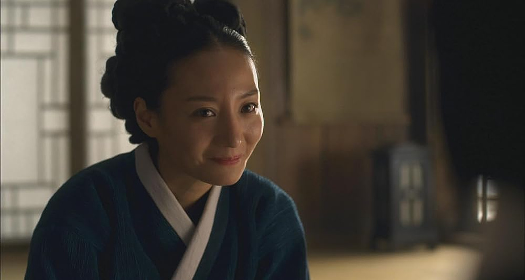 Eun-ji Jo en la-concubina