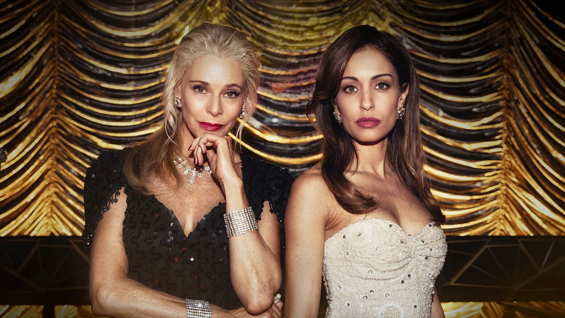 Imagen de Eva & Nicole