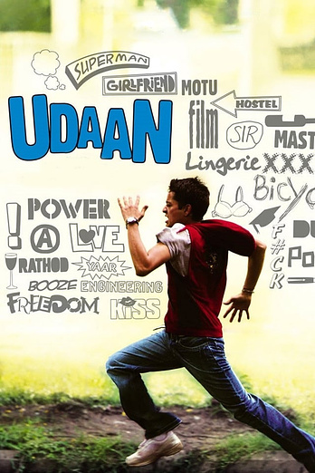 poster of content Udaan