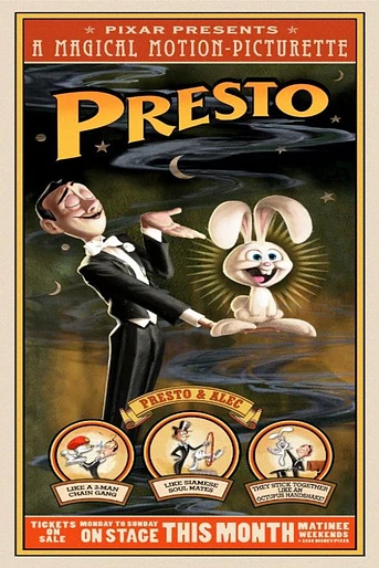 Poster de Presto