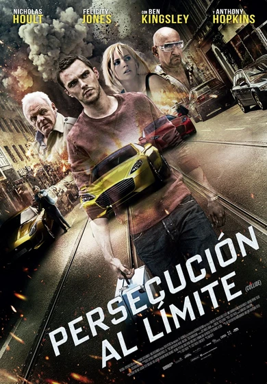 Imagen de Persecución al límite (Cartel español)