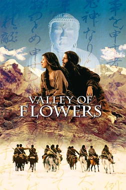 poster of movie Valley of Flowers
