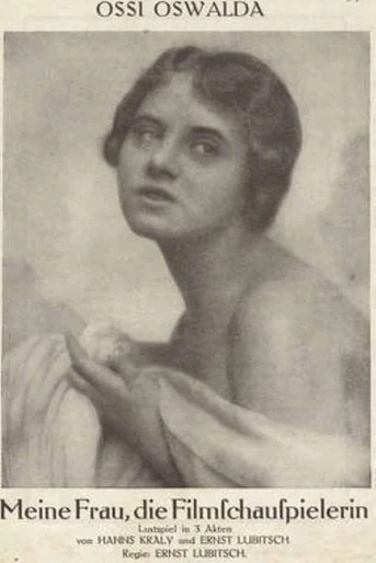 Poster de Mi Mujer, Artista de Cine