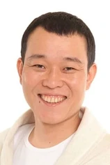 Foto de Seiji Chihara