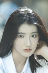 Foto de Yi Mina