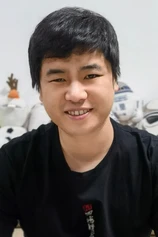 Foto de Jianru Zhang
