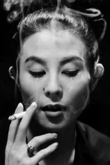 Foto de Yoshiko Kuga