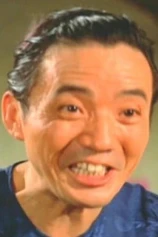 Foto de Han Ling