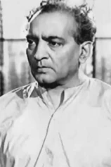 Foto de Pahadi Sanyal