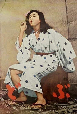 Dobu