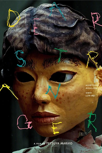 Poster de Dear Stranger