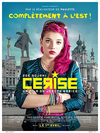 Poster de Cerise