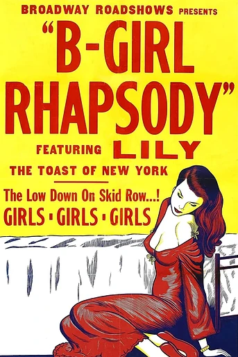 Poster de B-Girl Rhapsody