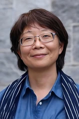 Foto de Ayako Kono