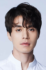 picture of actor Lee Dong-wook