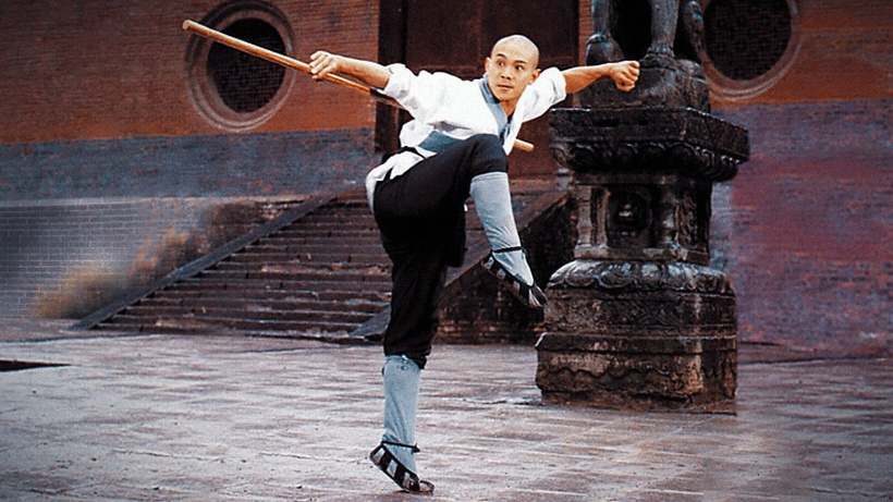 Imagen de El Templo de Shaolin