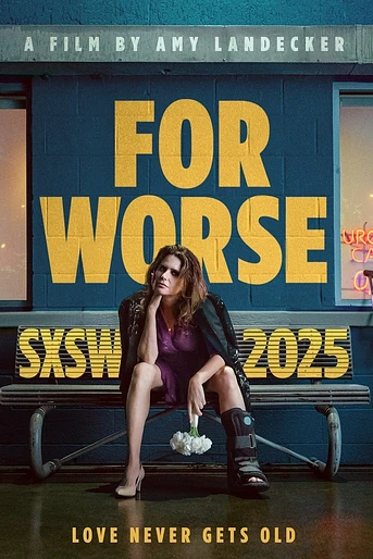 Poster de For Worse