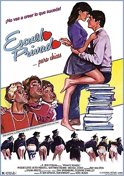 Escuela Privada