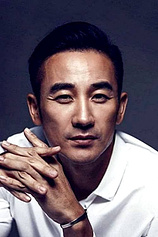 picture of actor Tae-woong Eom