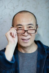 Foto de Cao Baoping