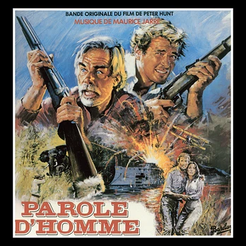 Carátula de la banda de sonido de Gritar al Diablo