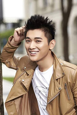 picture of actor Wenjie Wang