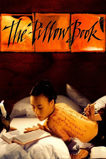 poster of content El Diario Íntimo (The Pillow Book)