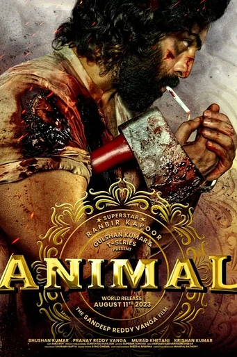 Poster de Animal