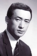 Foto de Mikio Narita