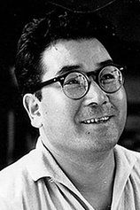 photo of person Shigehiro Ozawa