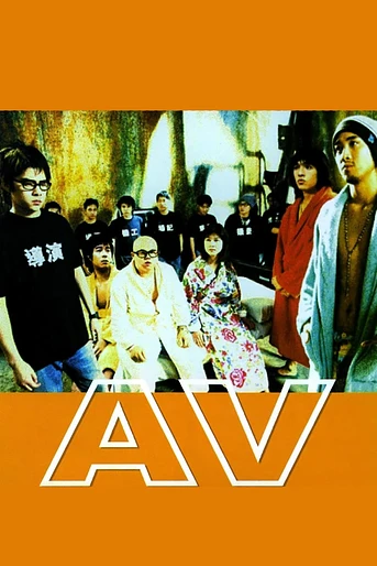 Poster de A.V.