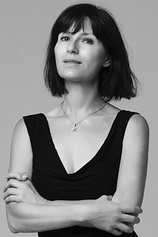 photo of person Yesim Ustaoglu