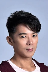 Foto de Chen Chi-Chiang
