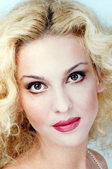 picture of actor Ivana Mihic